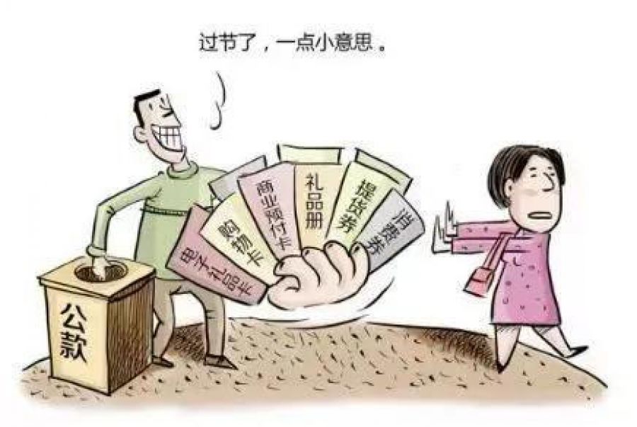 1619684033776490dNfM.jpg 26.jpg