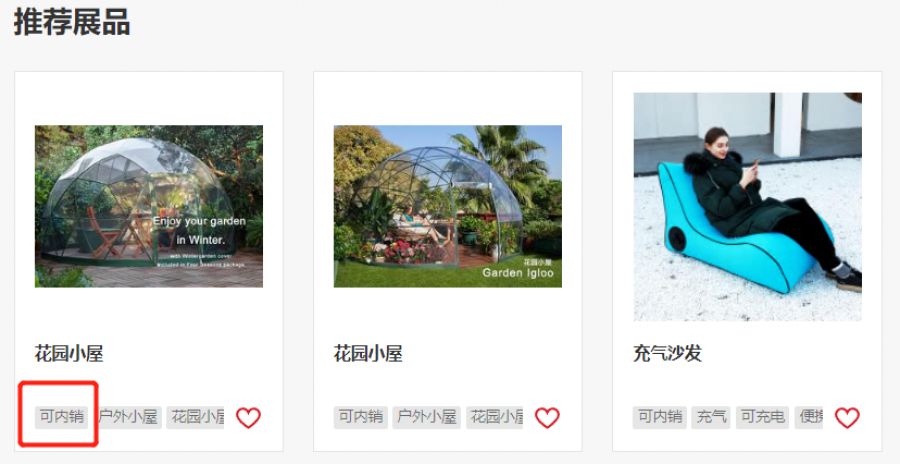 1650892870387195g6zl.png 107.png