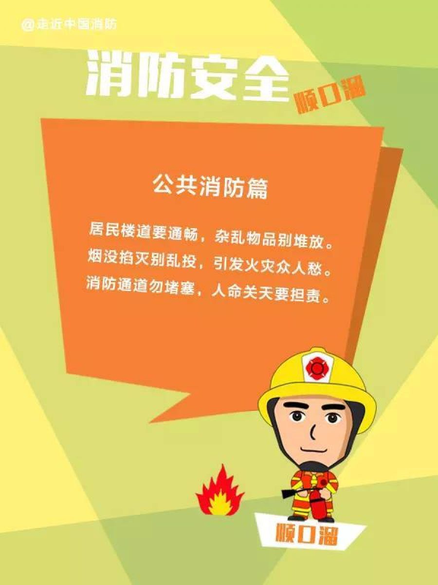 166806654887491808W9.jpg 3.jpg